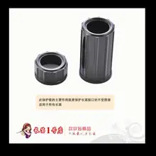 Флейта Защитная крышка для флейты