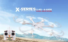 YUKALA X600 X-SERIES 2.4G Headless Mode RC Hexacopter RTF RC quadcopter RC drone with/without C4015 FPV HD camera free shipping