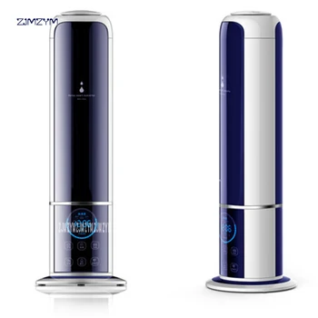 

220V 6.5L Intelligent Air Ultrasonic Humidifier Anion Aromatherapy Essential Oil Diffuser Machine With Remote Control QT-27 28W