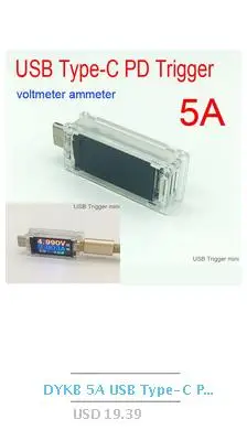 DYKB DC 12V 15V 24V TO type-C USB 6 port настольная Быстрая зарядка QC автомобильное зарядное устройство полный протокол QC4+ PD3.0 PD QC2.0 QC3.0 FCP AFC