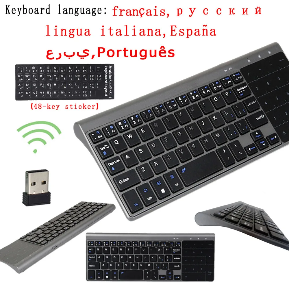 2,4G Беспроводная клавиатура с тачпадом и нумпадом для Windows PC ноутбук Ios pad Smart tv HTPC Android Box