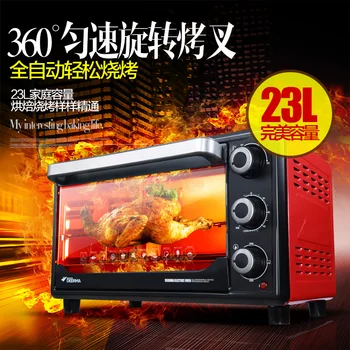 

Deerma delmar eo238r oven household multifunctional oven
