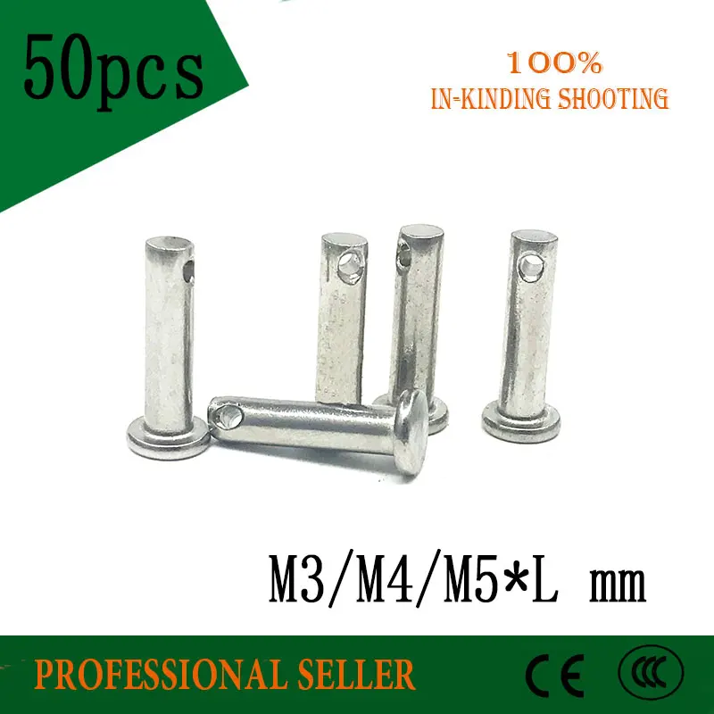 

M3 M4 M5 Dowel pin split pin hole Round flat end 304 stainless steel flat head hole column axial locating pin shaft GB882