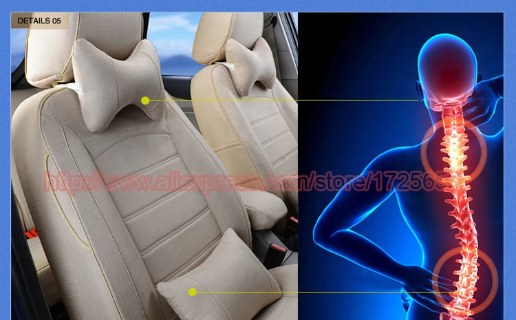 seat car seats set  SU-FDLAID003F  (7)