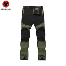Летние Для мужчин пеший туризм походы брюки треккинг Hombre быстросохнущие спортивные костюмы Кемпинг Пеший Туризм брюки Водонепроницаемый дышащие штаны