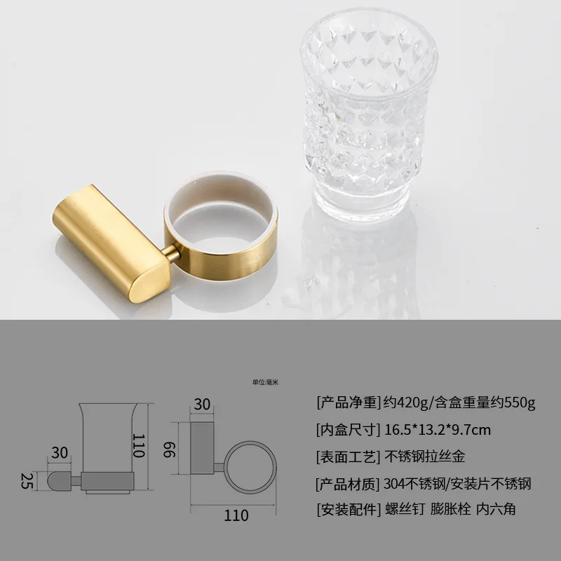 Современный Золотой Матовый держатель для одной чашки основание из нержавеющей стали и Хрустальная чашка металлический держатель чашки для зубной щетки настенный держатель для стакана