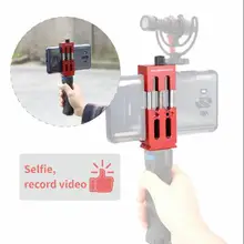 XILETU XJ-8 Штативная головка кронштейн держатель мобильного телефона зажим для телефона фонарик микрофон с духом уровень и Холодный башмак крепление