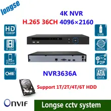 HD H.265 ONVIF p2p NVR 36ch NVR 4K/5mp/4mp/3m/2mp IP camera video recorder cctv system