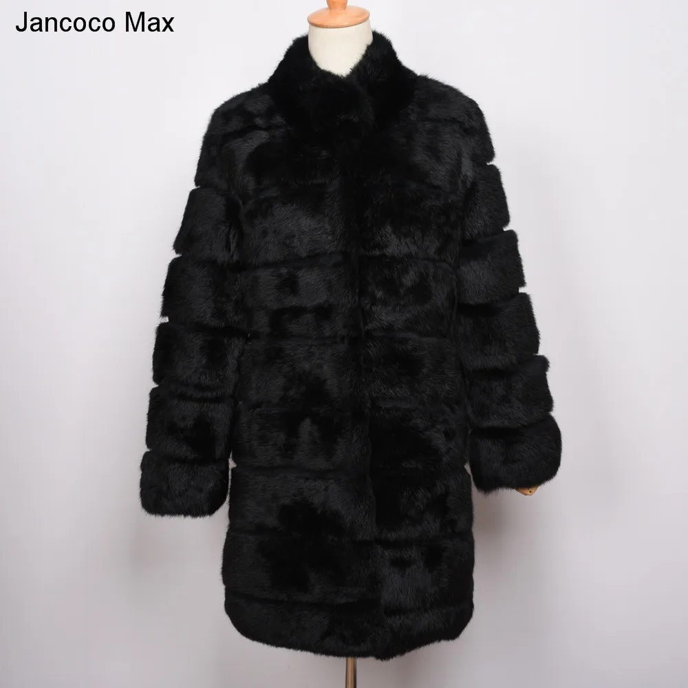 Женское длинное меховое пальто Jancoco Max теплая мягкая куртка из натурального