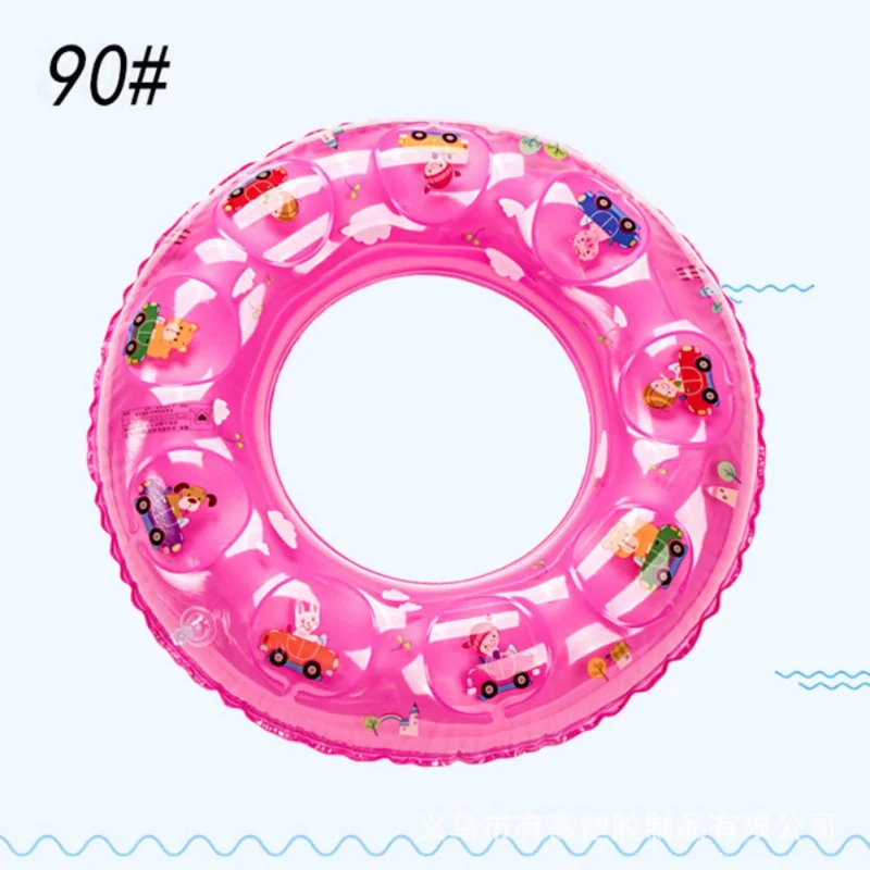 YW0506-5