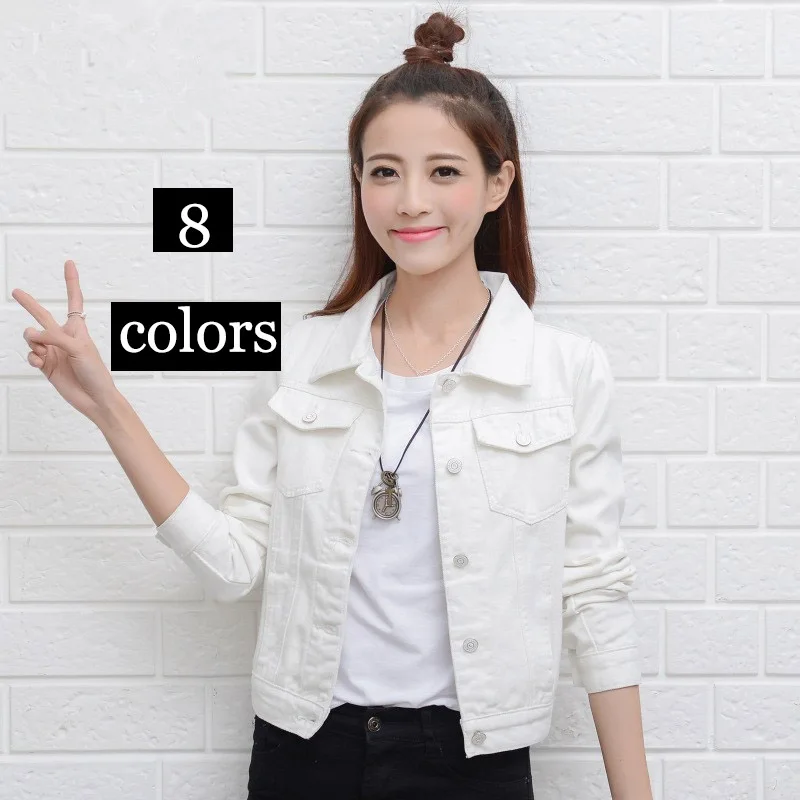 High Quality Spring Autumn Denim Jacket White Womens Jeans