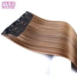 WTB 24 дюймов длинные прямые женские синтетические волосы 5 клип в наращивание волос термостойкие искусственные волосы чёрный; коричневый 14