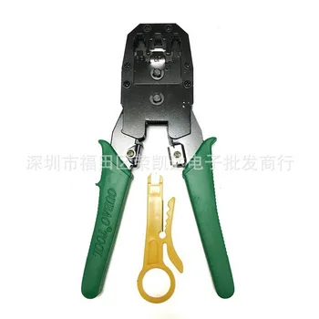 

50pcs Multi Tool RJ45 RJ11 Wire Cable Crimper Crimp PC Network Hand Tools Herramientas