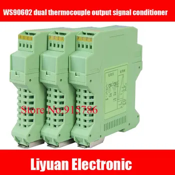 

WS90602 dual thermocouple output signal conditioner / Thermocouple signal isolator / 1 Into 1 Out Temperature Transmitter
