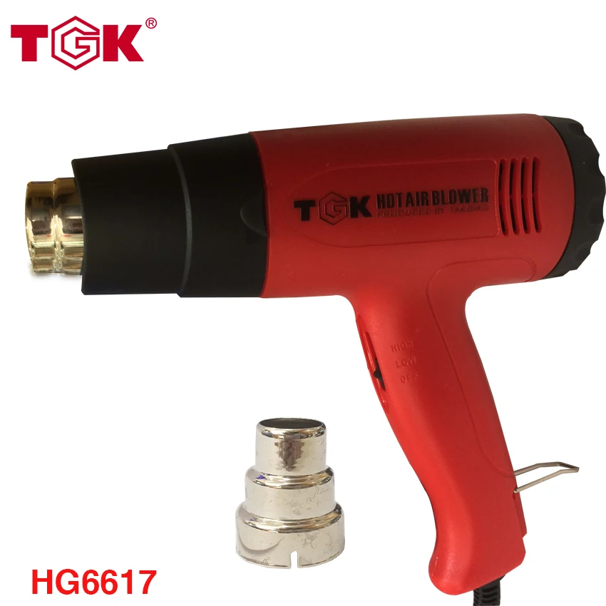 CE Rohs 1600W Powerful Hot Air Heat Gun 400/550 Degree For Plastic