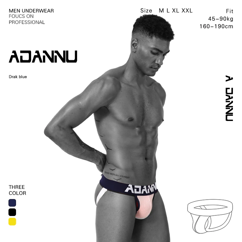 

ADANNU Men Sexy Gay Underwear jockstrap sexy Cotton Patchwork Sexy Tanga Hombre Mens Briefs Gay Underwear Breathable Bikini