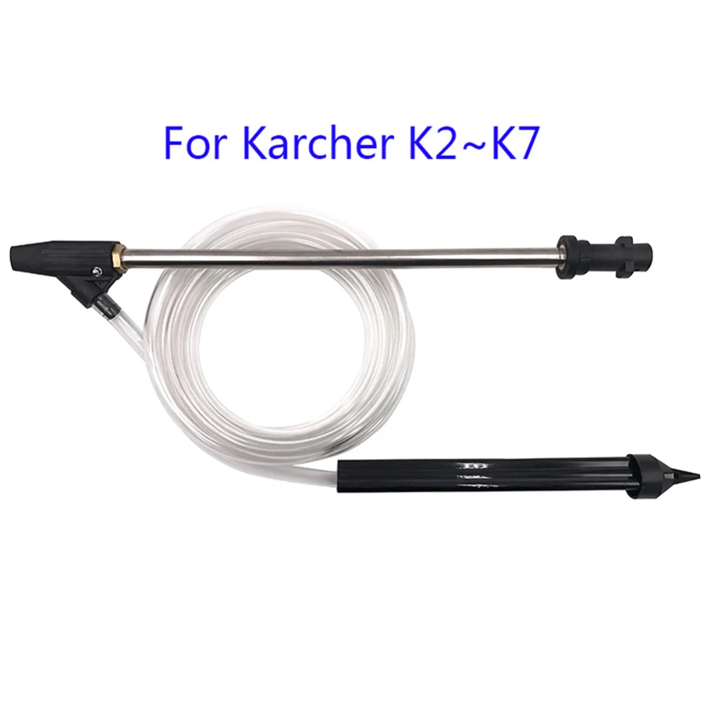 

High Pressure Washers Blasting Pressure Gun Wet Sand Blaster Wet Blasting Washer Lance Spear Wand for Karcher K2-K7