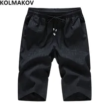 Новое поступление мужские шорты летние повседневные шорты быстросохнущие хлопковые шорты на шнурке мужские черные Большие размеры M-4XL шорты Homme