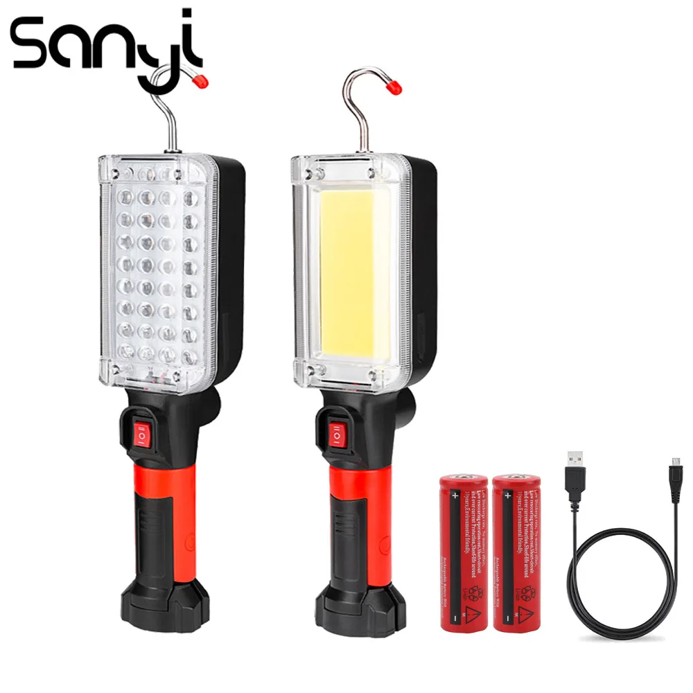

SANYI 2 Modes Portable Light USB Rechargeable 2*18650 Battery Torch Working Lamp Magnetic Hanging Hook Flashlight
