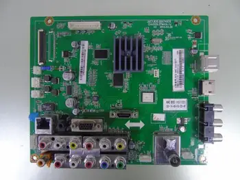 

PT42638NHDX/JUC7.820.00031942 PT50638X mainboard