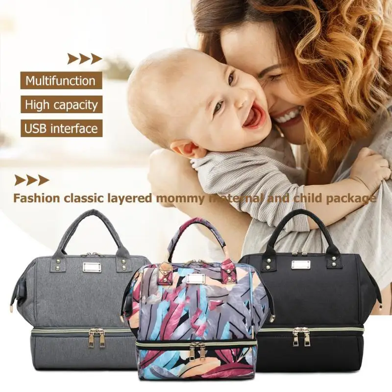 Мумия Материнство подгузник плеча сумки большой емкости USB рюкзак для грудных детей