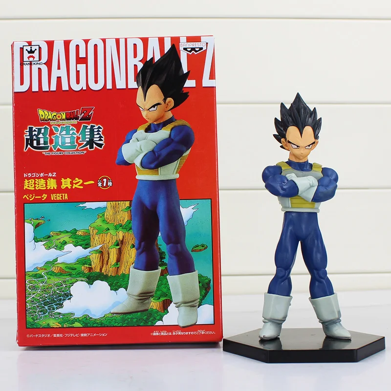 

Dragon Ball Z Resurrection F Vegeta PVC Action Figure Collectible Model Toy 15cm