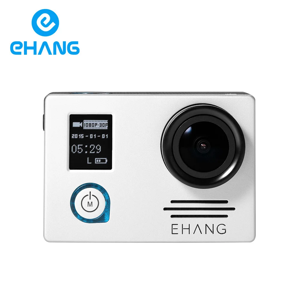 EHANG GHOSTDRONE2.0 UAV 4K ultra-high-definition sports camera
