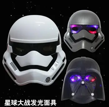 

mask Flash mask luminous Imperial soldiers mask The indiana Jones The performance properties Halloween DHL 100PCS