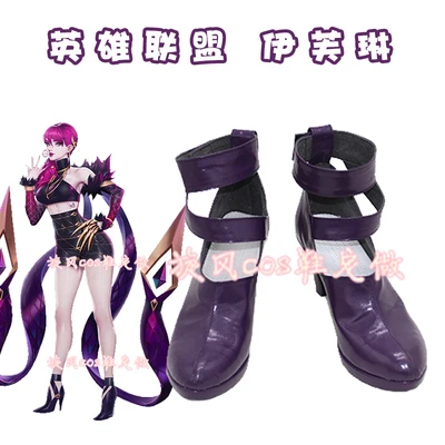 KDA Evelynn/Обувь для костюмированной вечеринки Обувь LOL Evelynn на платформе и высоком
