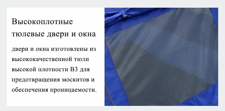 3-4 человека на открытом воздухе палатка 145*210 см 210 двойной слой кемпинг палатки гидравлические автоматические водостойкие большие пляжные походные палатки