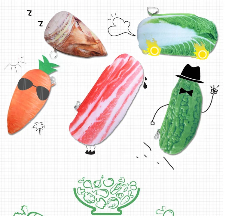 QQ20170701232901