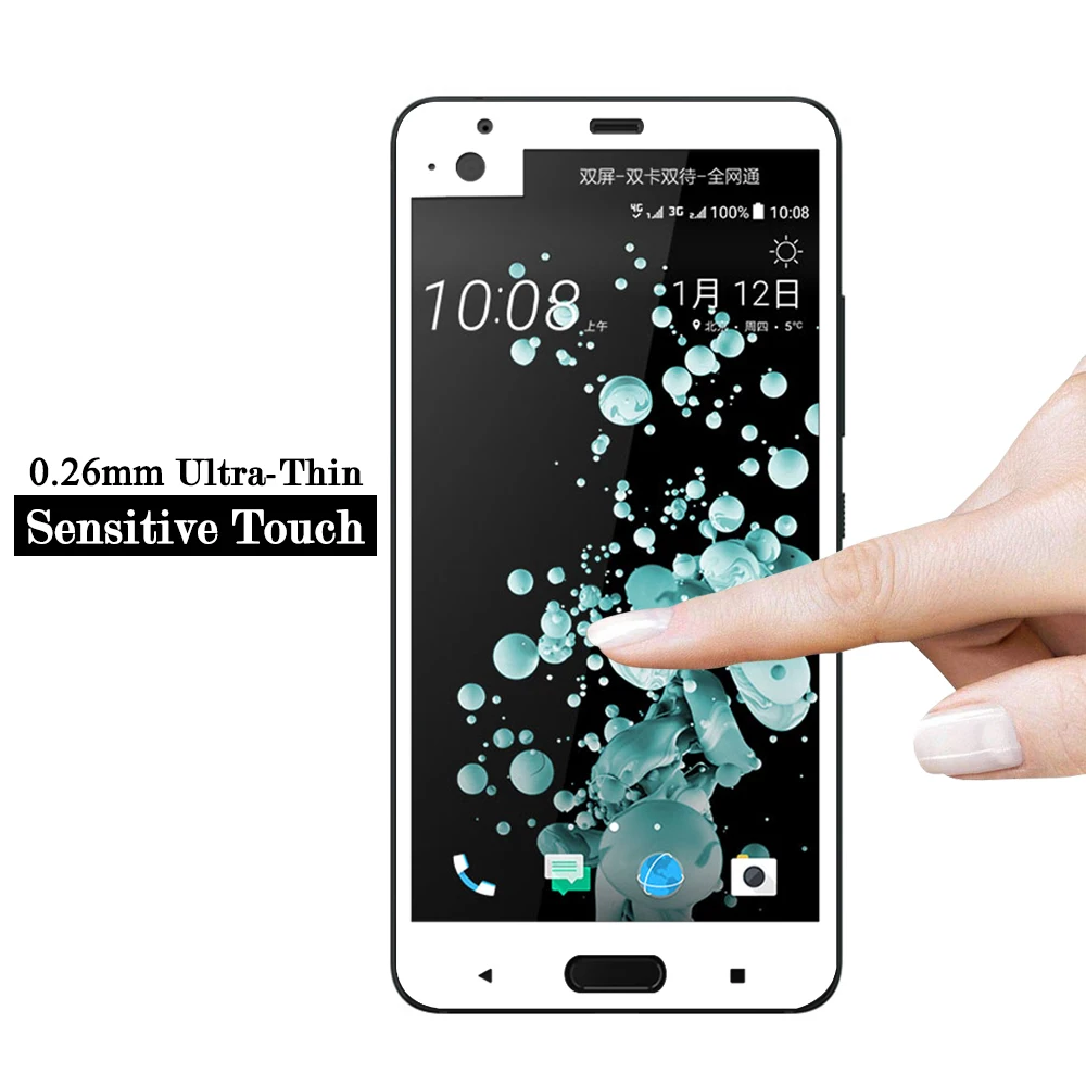 For-HTC-U-Play-Glass-For-HTC-U-Ultra-Screen-Protector-Tempered-Glas-2-5D-Curved (4)