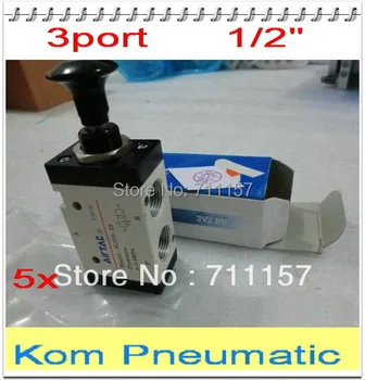 

3R410-15 Solenoid Valve 3 port 1/2" BSPT Hand Lever Operated Solenoid Valves Push Pull Manaul Valve Hand Control Valve