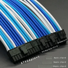 FormulaMod Fm-CableKit-02, 18AWG удлинитель Наборы, в том числе ATX 24Pin * 1 PCI-E 8PIN * 2 Процессор 8PIN * 1 гребень