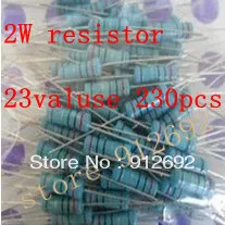 2 Вт металлический пленочный резистор высокого давления резистор 22R-1M 23 значения* 10 = 230 шт 1% Резистор Комплект