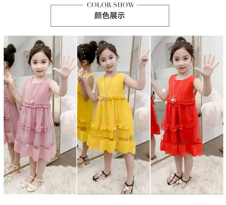 Детская одежда платье для девочек Новинка года, детское летнее платье в Корейском стиле для девочек платье принцессы для девочек
