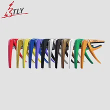 Aroma de la aleación de aluminio cojín de silicona proteger cuerdas de guitarra acústica guitarra capo capo 9 colores para la opción