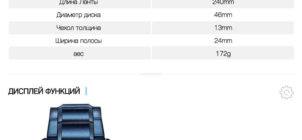 9117S-Russian_04