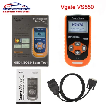 

Vgate VS550 Automotive CAN ODB II 2 OBD2 OBDII Diagnose Code Reader Scanner Scan tools VS 550 DHL Free