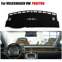 Приборной панели автомобиля охватывает мат для Volkswagen VW Phaeton все годы левой рукой дисков dashmat Pad тире охватывает аксессуары