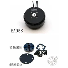 EA95S large-scale high-efficiency agricultural plant protection brushless motor 8318, maximum thrust 12KG цена EA95S large-scale high-efficiency agricultural plant protection brushless motor 8318, maximum thrust 12KG цены онлайн
