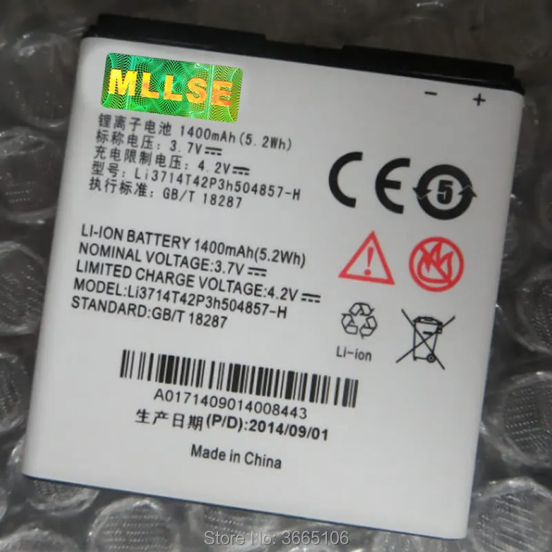 LI3714T42P3H504857-H