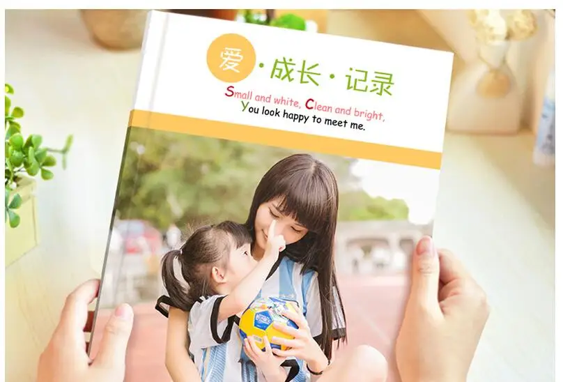 QQ20170323235453