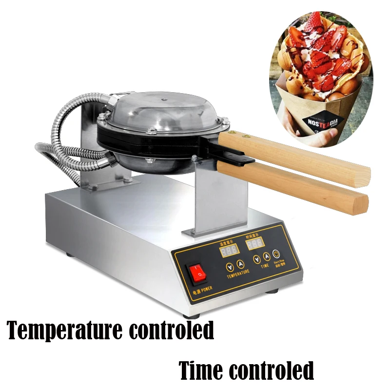 220V/110V Bubble Waffle Maker Digital Electric Chinese Hong Kong