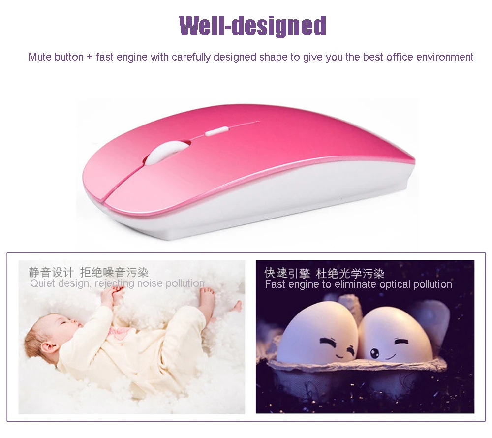 wireless mouse 10