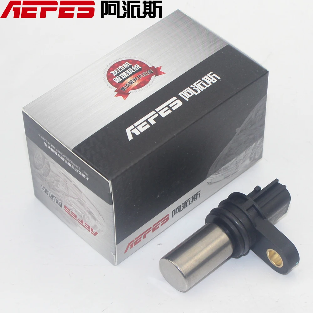 APS 10505 Free shipping Camshaft Position sensor 237316N202 for NISSAN ...