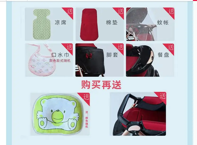 QQ20180224114433