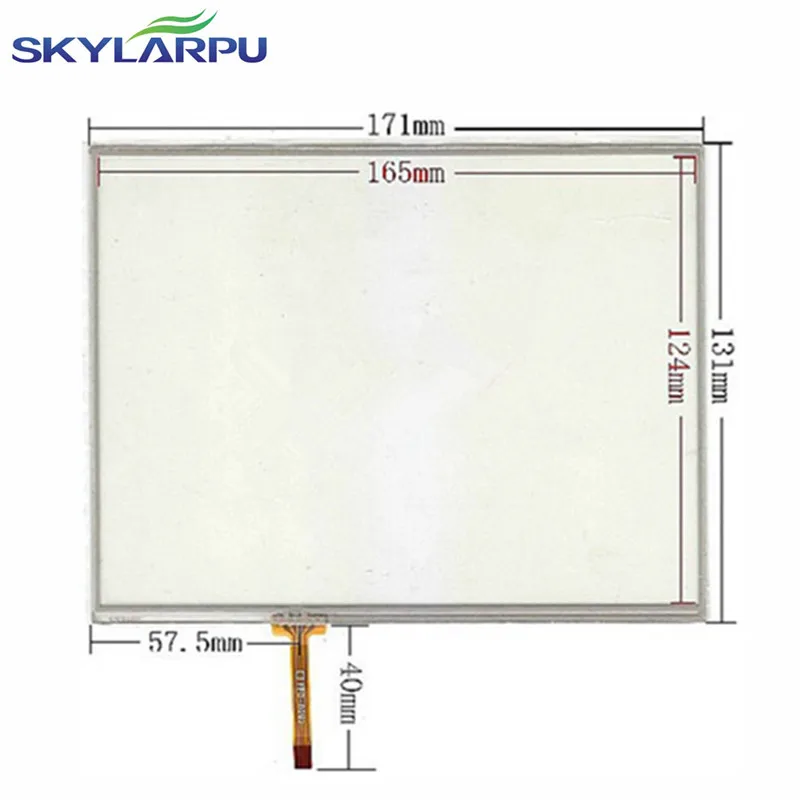 

skylarpu 8 inch resistive touch screen 171mm*131mm 4:3 Touch Navigation DVD car machine portable navigation DVD external screen
