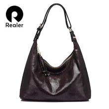 REALER женская сумка натуральная кожа сумка на плечо хорошего качества модный дизайн стиль для дам горячая распродажа женские сумочки
