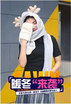

Antlers Winter Warm Women Scarf Hoodie Gloves Pocket Earflap Hat Long Scarf Shawl Snood Wraps Christmas Animal Deer Trapper Hat